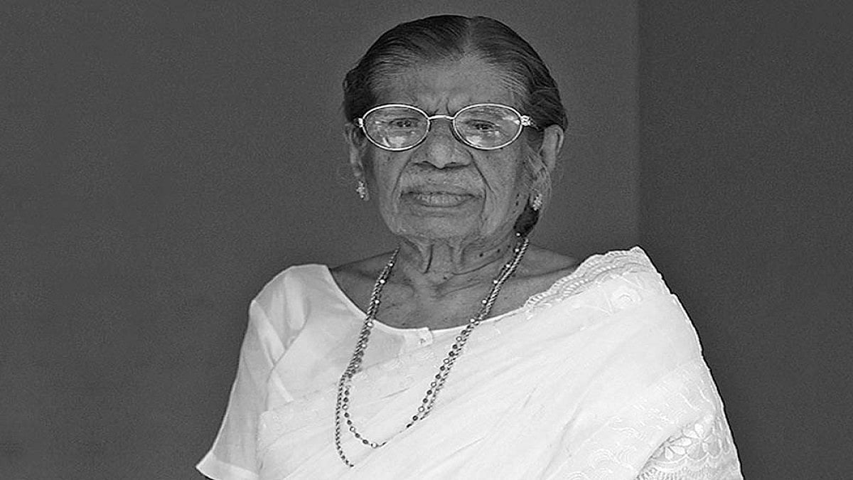 And They Loved Dearly