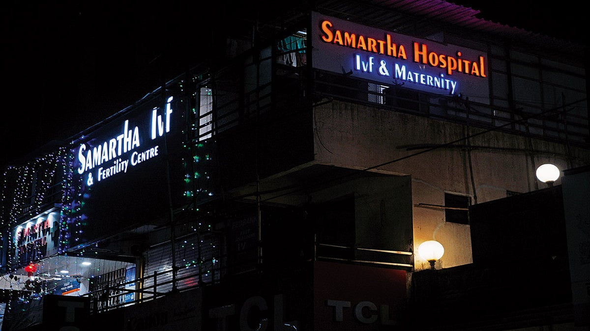 Unborn Pandemic: More And More Indians Are Turning Infertile