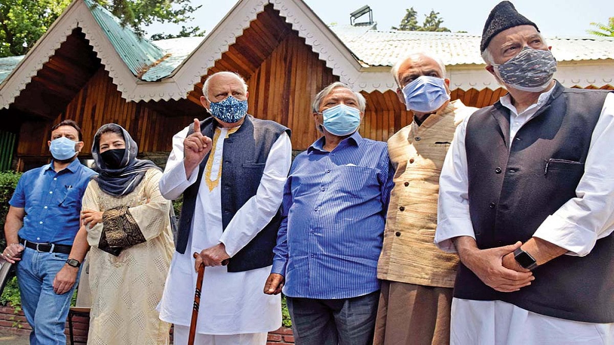 To Fix Jam, Call Gang