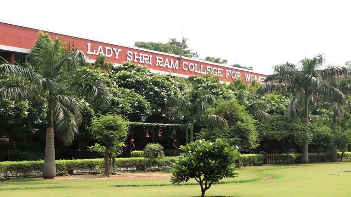 Outlook-ICARE Rankings 2021: India's Top 120 Institutes Of Arts