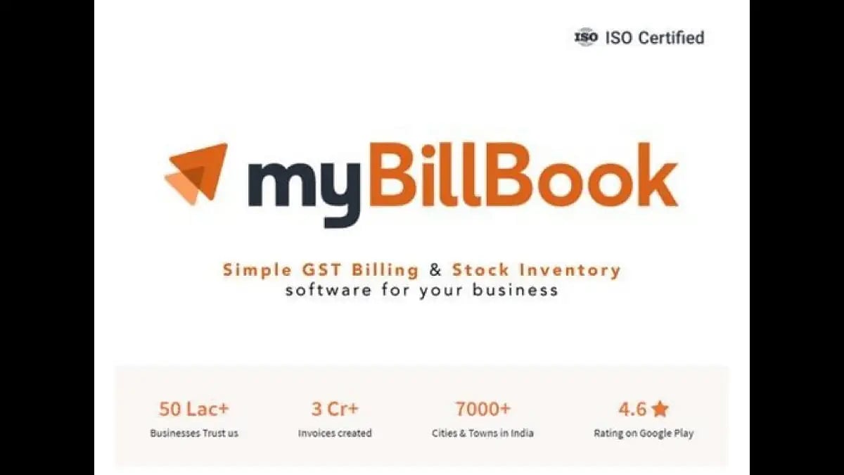 myBillBook