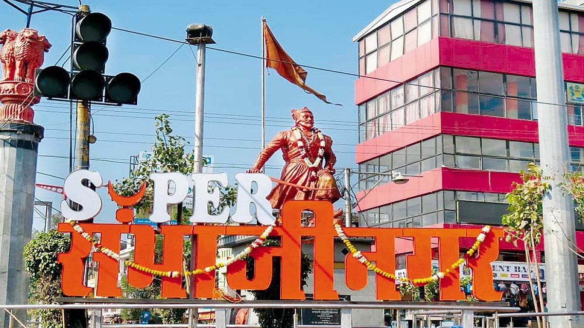 Three Much Of A Company