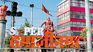 Three Much Of A Company