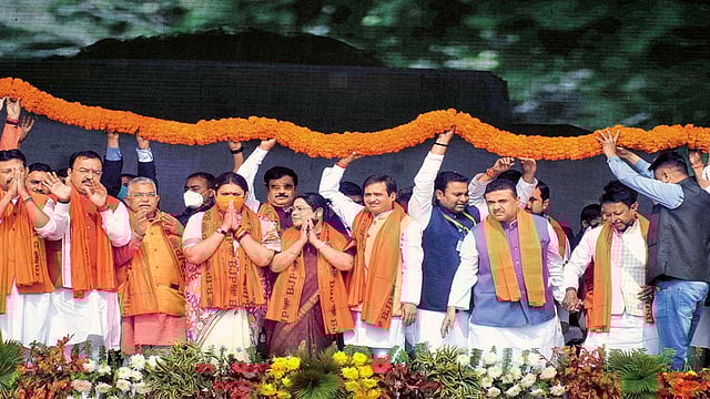 Overdose Of Vitamin-D (For Defect)