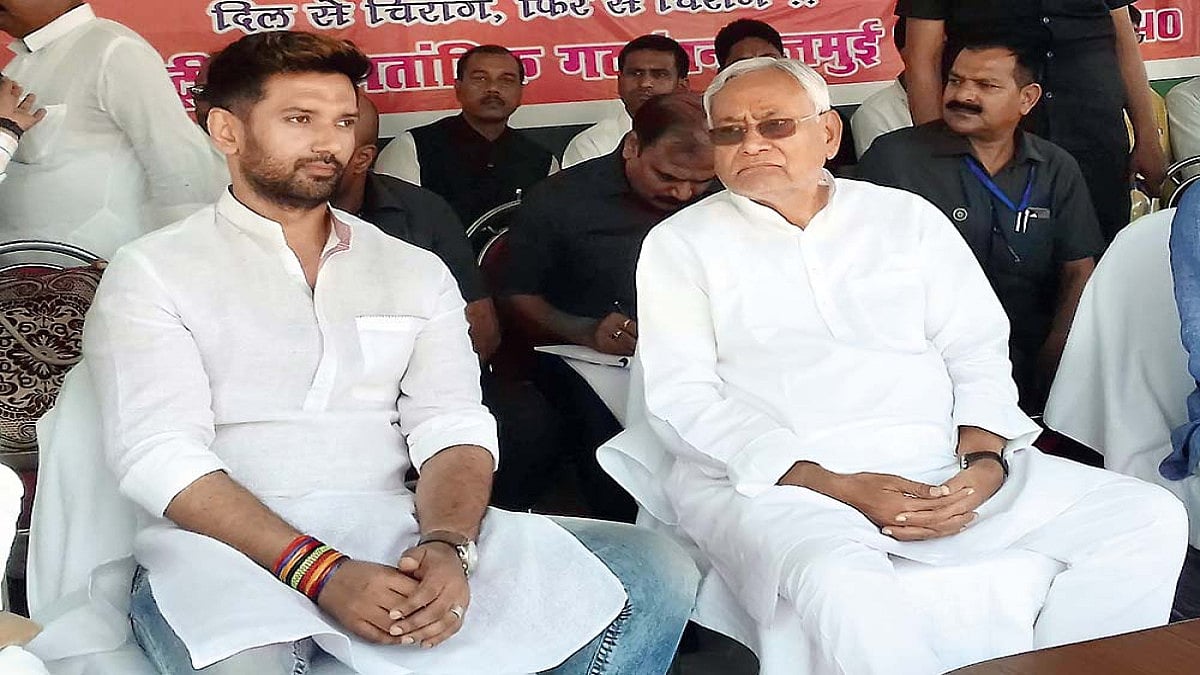 Nitish In Chirag’s Glare