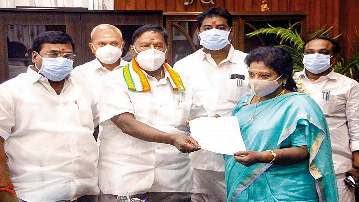 Southern Outpost Falls