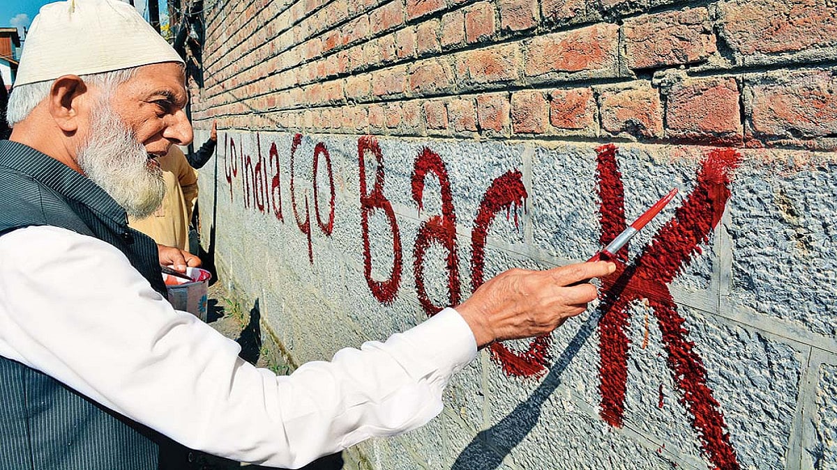 Hurriyat Continues With Or Without Geelani