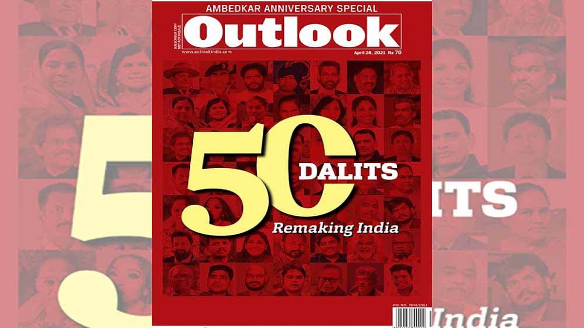 Our Dalit, Every Inch A Hero