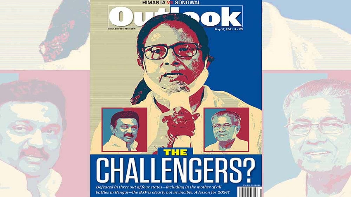 Positive Result, Negative Time