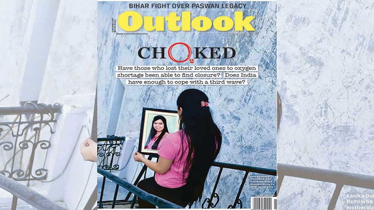 Don’t Foul Our Oxygen