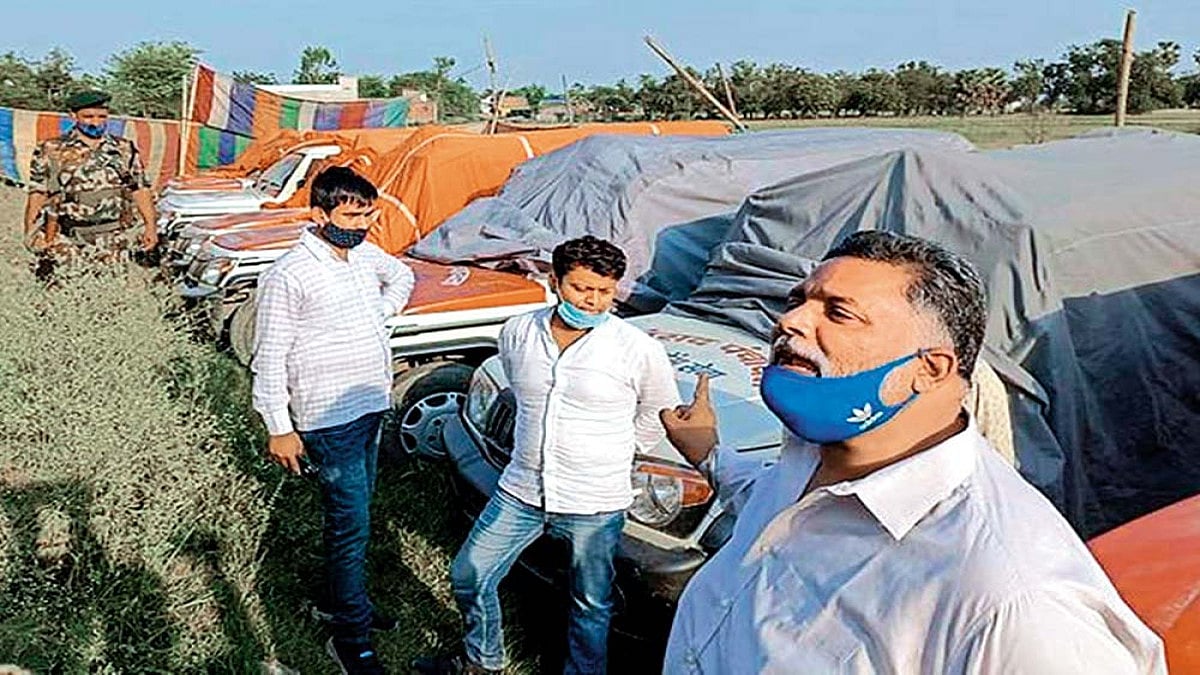 The Pappu Can’t Pass