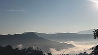'New Terror' And Other Poems From Nagaland By Temsula Ao
