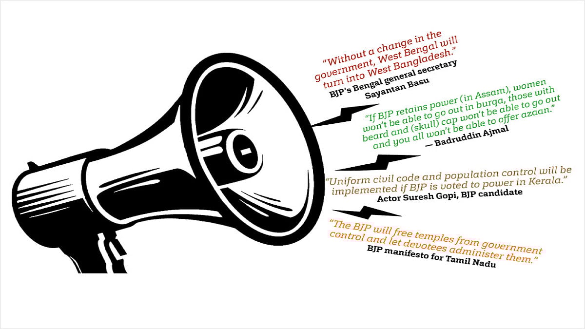 For Uniting To Win, They Ring The Division Bell