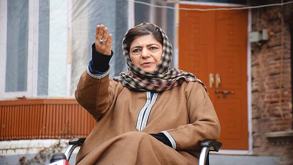 Mehbooba In Mufti