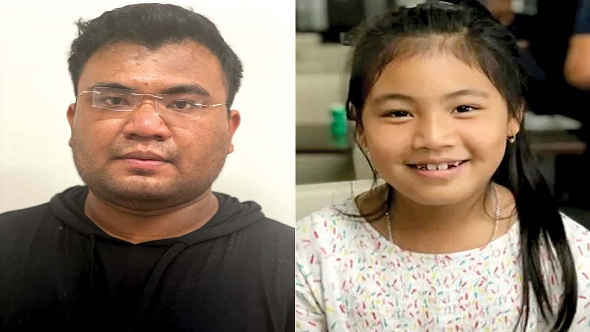 The Sins Of The Father