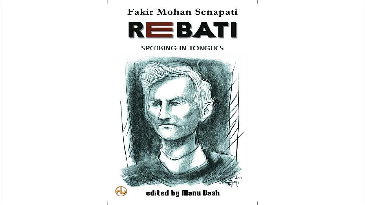 A Tale In 37 Tongues