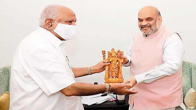 Will He Stay, Will He Go: The Long, Uncertain Wait For Yediyurappa