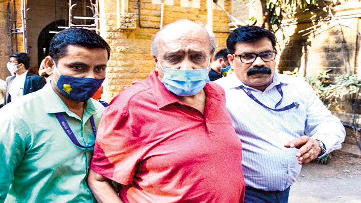 Ever Wondered Why Taarzan Fell?