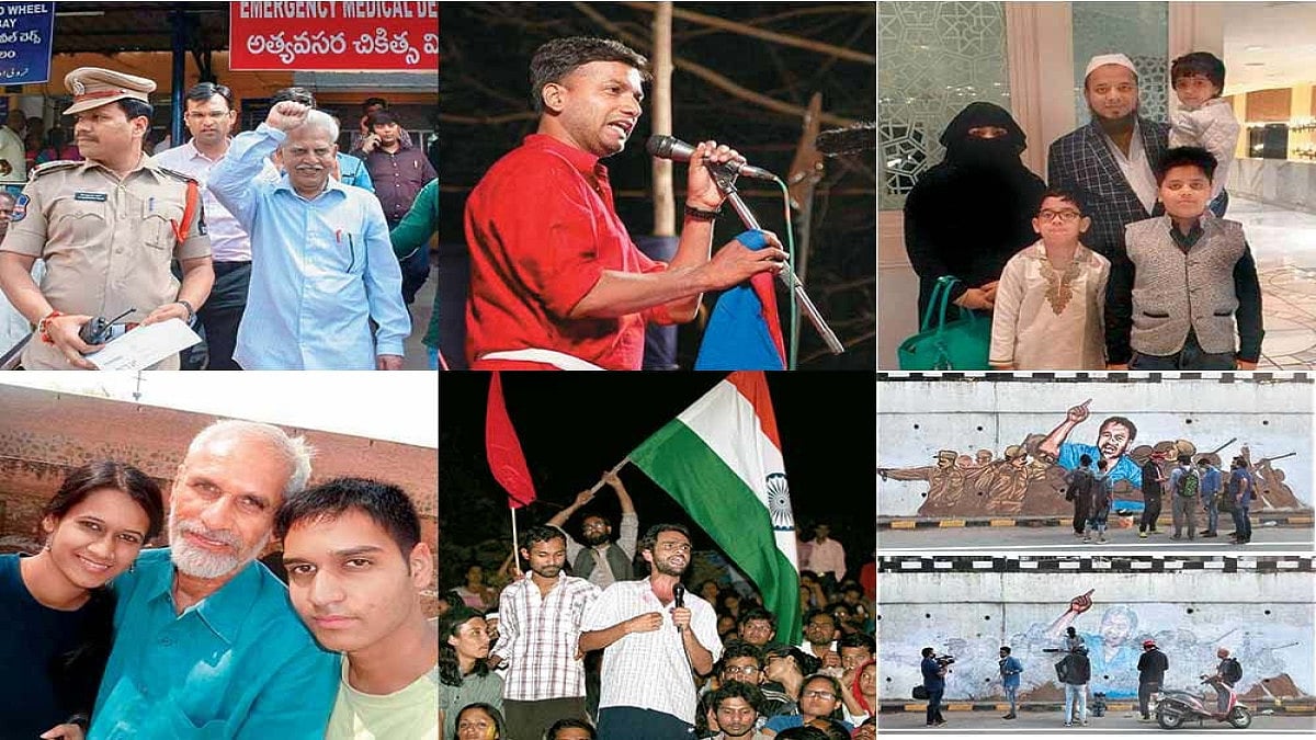 From The Ballad Of Indian Gaols