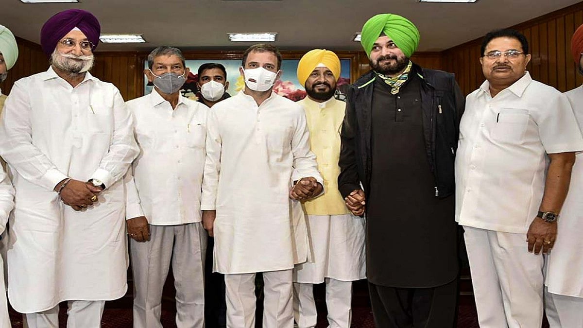 Congress Begins Process Of Picking CM Face In Punjab: Sources
