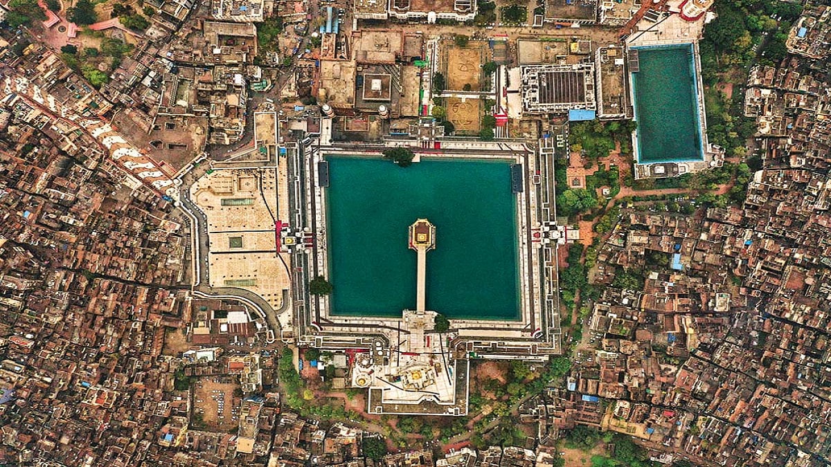 Memories & Dreams In Gold