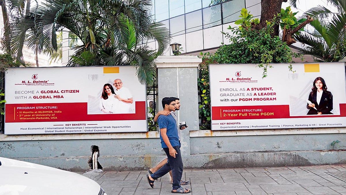 India's Best B-Schools 2022: Top Private MBA Institutions - West Zone