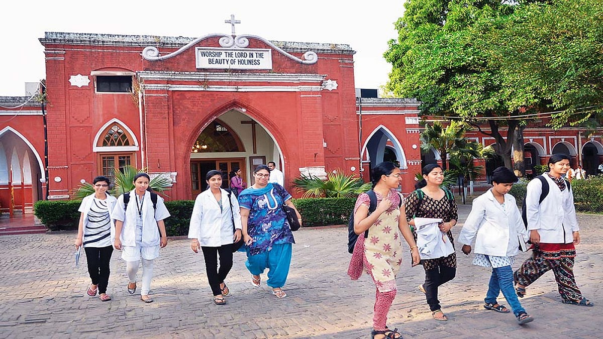 Outlook-ICARE Rankings 2021: India's Top 23 Private Medical Institutes