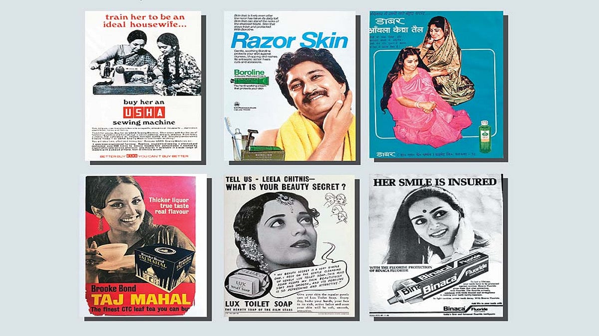 Aesthetics Of Nostalgia: The Past Is Not Just Sounds And Symbols But The Distance From Them