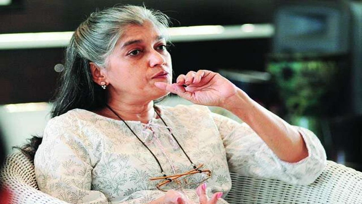 Ratna Pathak Shah
