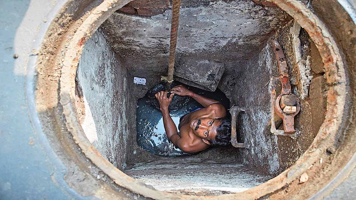 Toilet View Of The Lockdown