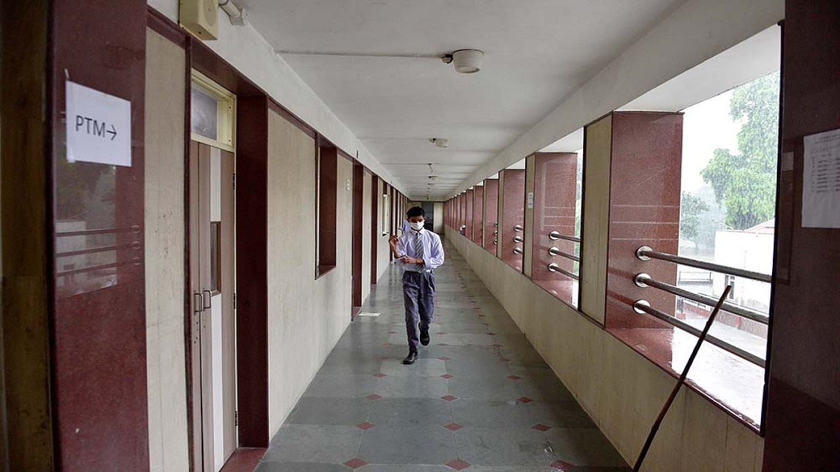 Representative photo of a school