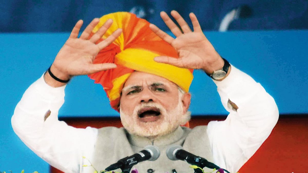 Farm Law Repeal: PM Modi Has Emerged Stronger