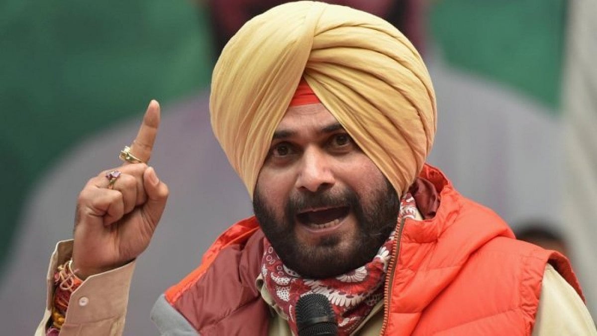 Punjab Congress Chief Navjot Singh Sidhu Visits Mata Vaishno Devi Shrine In Jammu And Kashmir