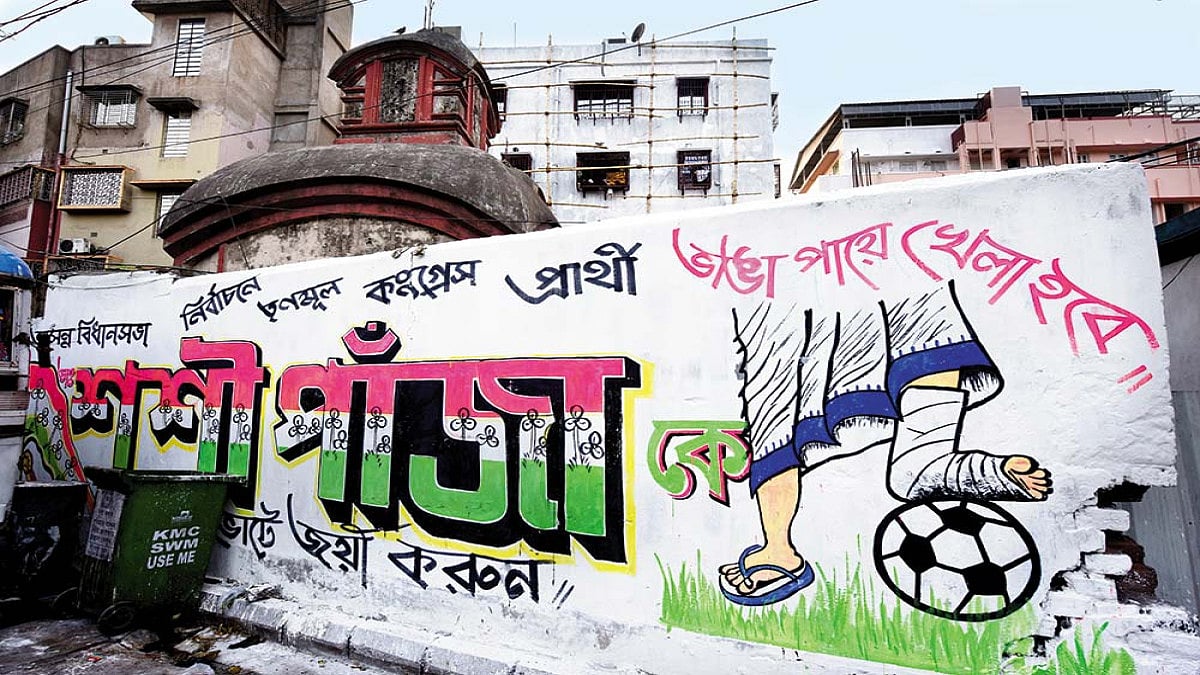 A Bonfire Of Defectors