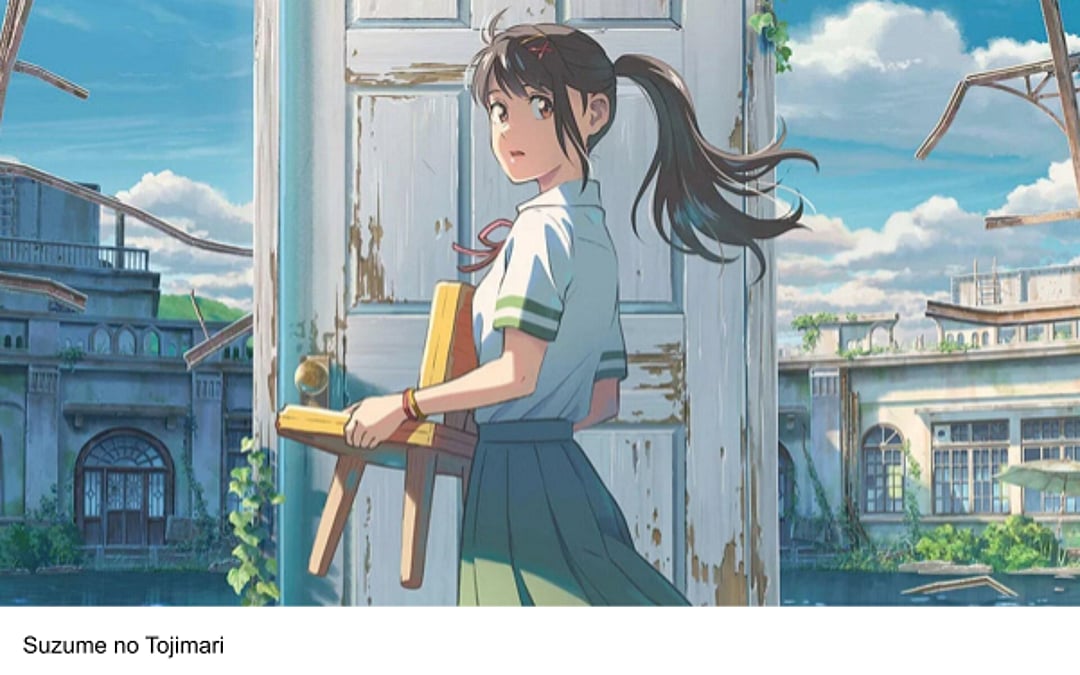 Tenki no ko 2025 full movie 123movies