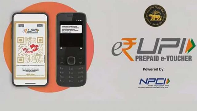 RBI To Expand Scope of e-RUPI Vouchers: These Are The Benefits for Users
