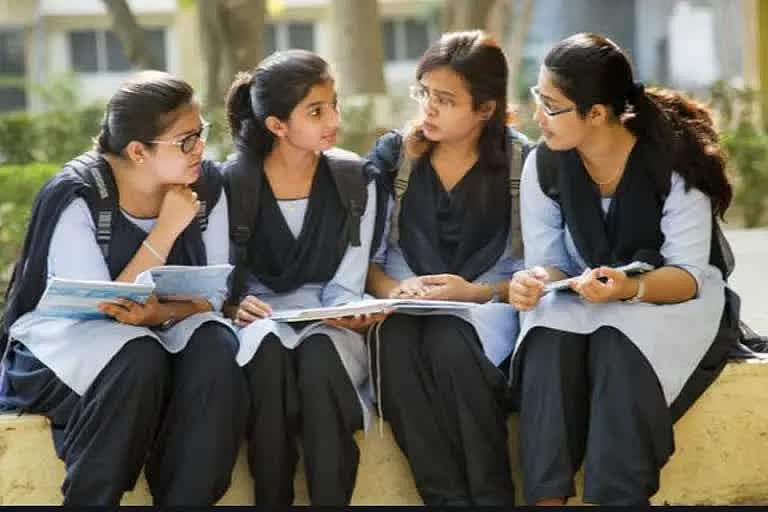 Namo Lakshmi And Namo Saraswati Yojana