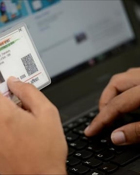 New Aadhaar App, New Features