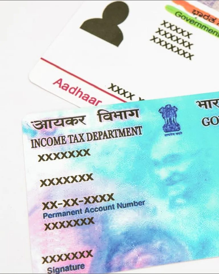 Using An Inoperative PAN?  - Shutterstock