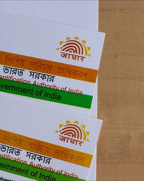 Aadhaar Details