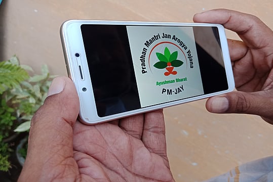 What Is Ayushman Bharat Yojana?