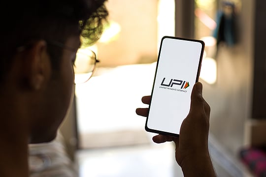 Money Accidentally Transferred To The Wrong Account Via UPI: Here’s What To Do