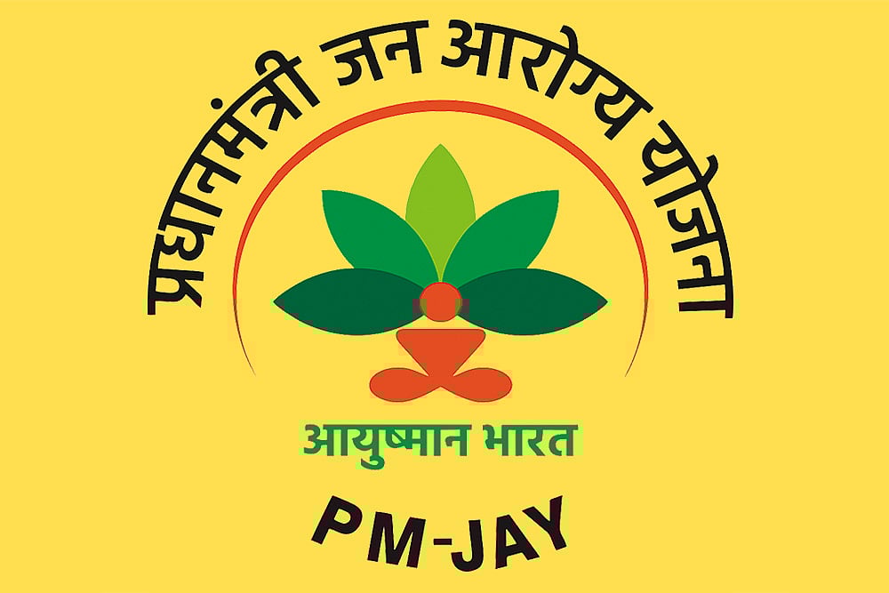 Here’s How To Avail Of Ayushman Bharat Yojana