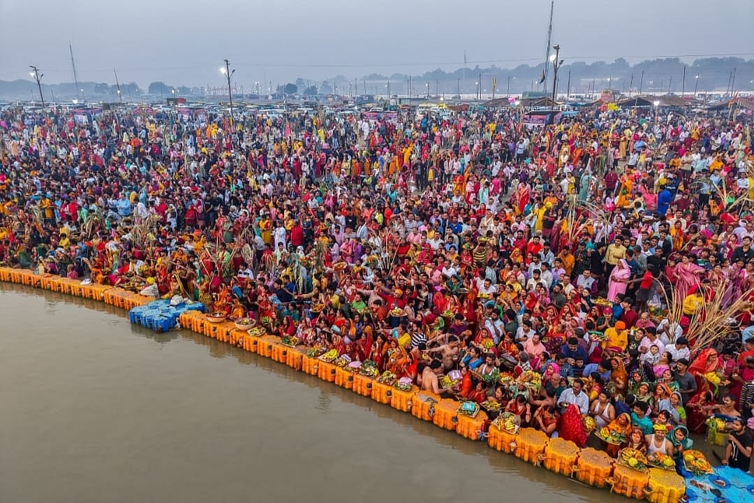 Kumbh Mela