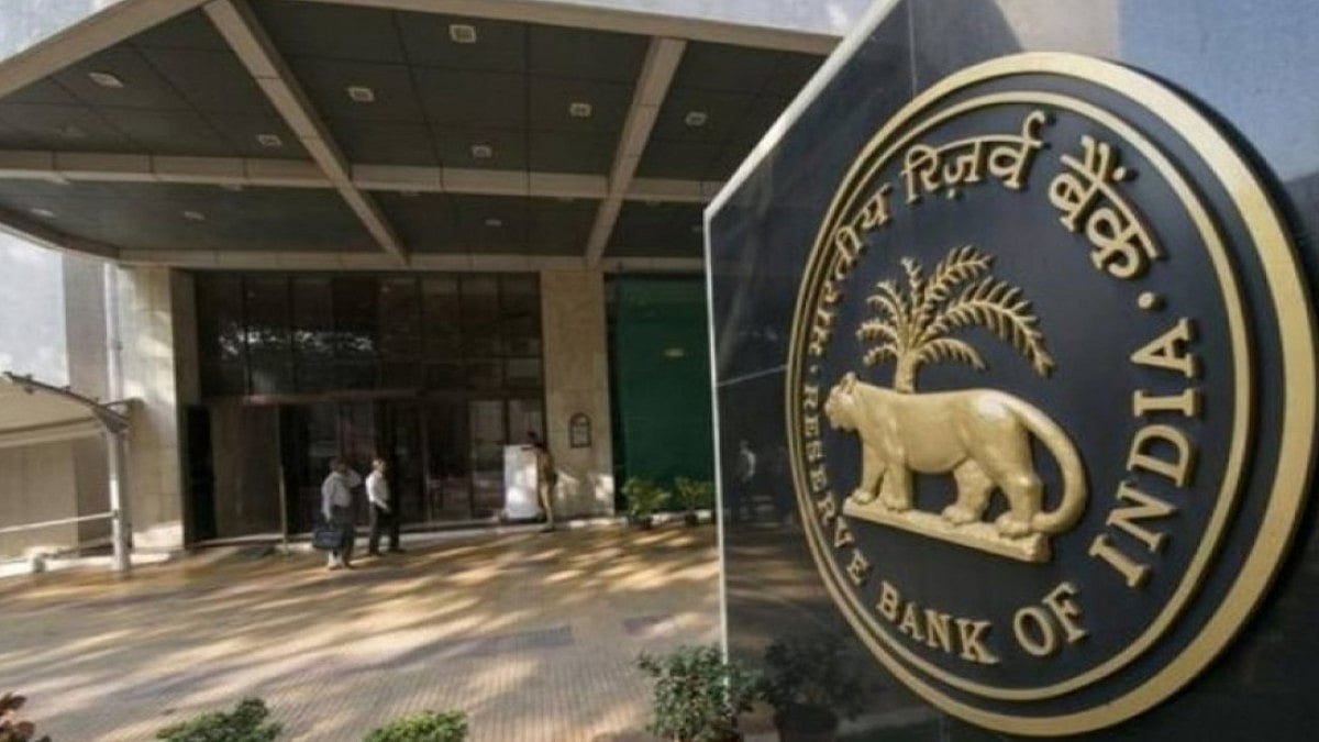 RBI To Enhance Consumer Protection