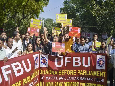 Banks To Remain Close On March 24-25? Bank Union-IBA Talks Fail 