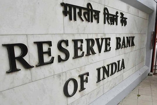RBI May Cut Rate By 25 Bps On Wednesday, Says Experts