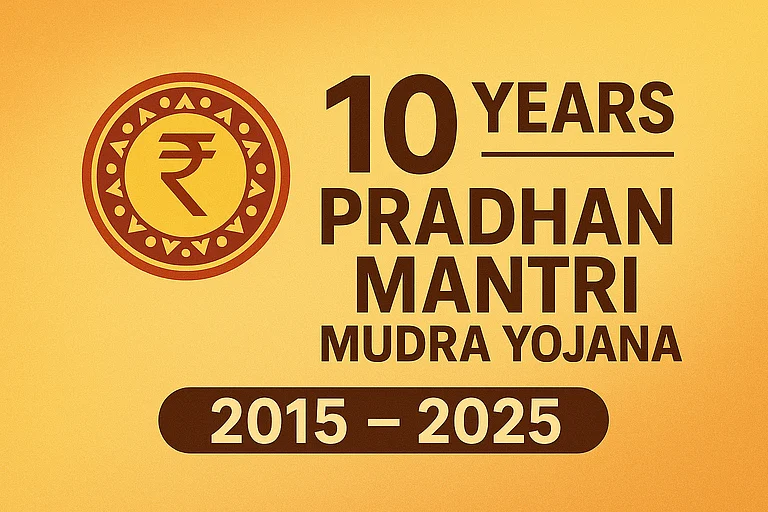 PMMY celebrates 10 years a decade of success - null