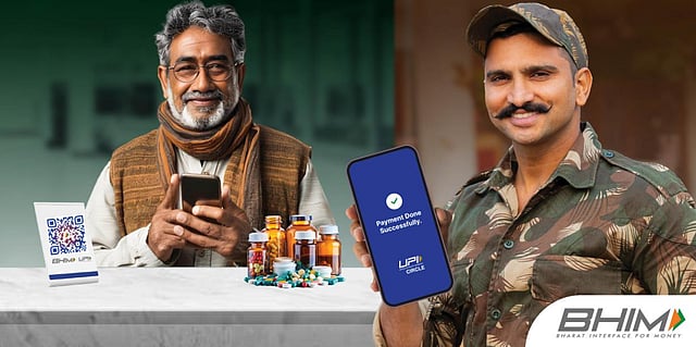 BHIM Launches UPI Circle: Know Its Features And Benefits For Your Family Members
