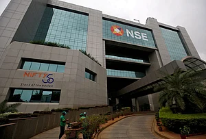 NSE, BSE holidays 2026